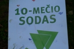 SONY DSC
