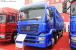 Shaanxi Veyron