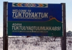 Дорога Туктояктук