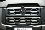 Radiatoriaus aušinimo angos