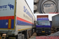 Skaitiklis ant ratų stebulės rodo,  kad nuo „Schmitz Cargobull“ gamyklos Altenbergėje iki Vuhano nuvažiuotas 10 564 km atstumas. Ilgą kelionę iš Vakarų į Rytus puspriekabė įveikė be jokių gedimų. 