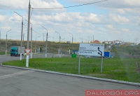 Schmitz Cargobull komanda  įveikė daugiau nei 4 200 kilometrų, kai išvyko nuo gamyklos Altenbergėje. Valerijus Pisanovas ir Aleksandras Rudenko jau pasiekė sieną su Kazachstanu ir kelionė į Rytus tęsiasi nauja teritorija. 