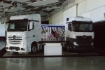 Naujieji automobiliai